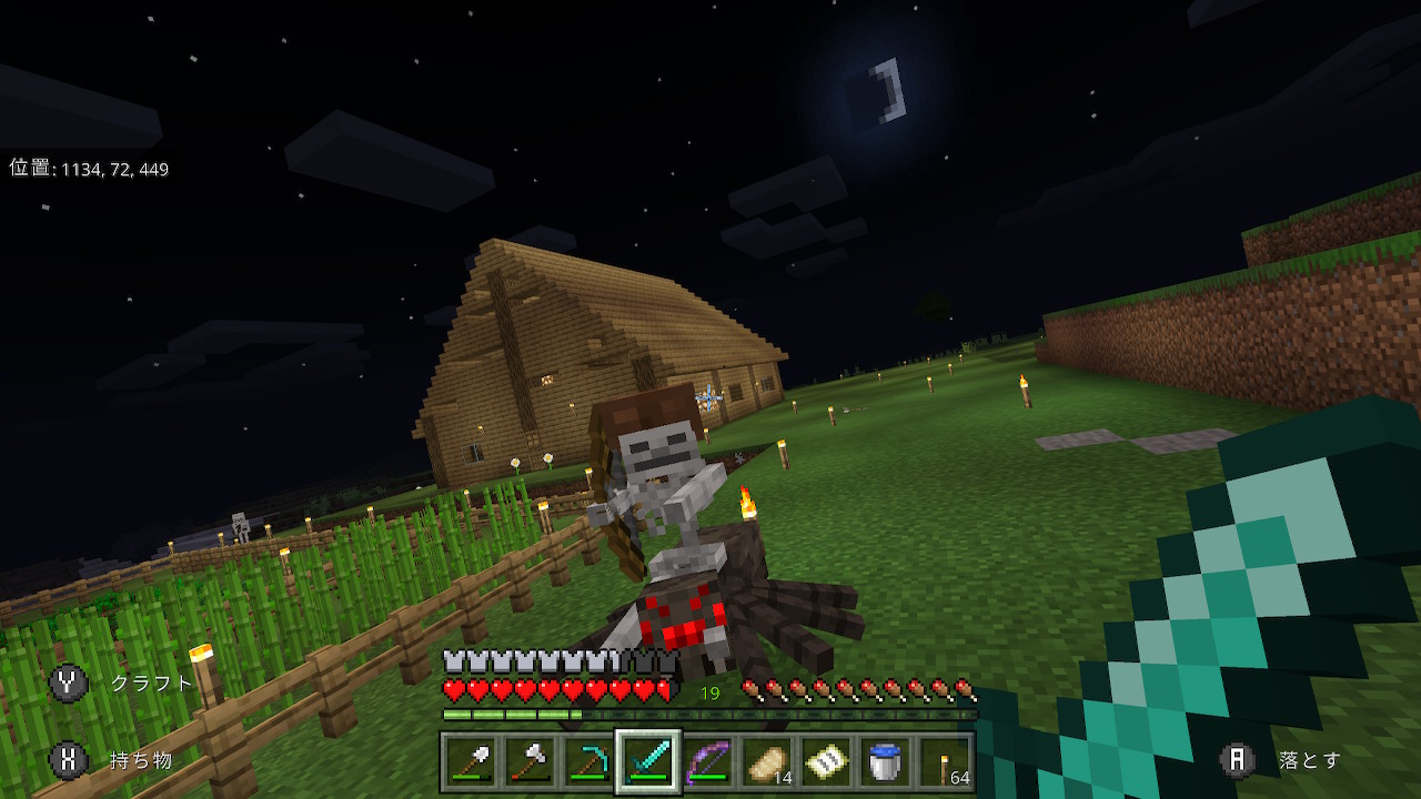 تويتر じゃっく Dorajack フォロバ100 على تويتر Minecraft マイクラ マインクラフト Nintendoswitch チキンジョッキー スパイダージョッキー 友達とマイクラやってたらでてきたw T Co Ozbqbulmqp