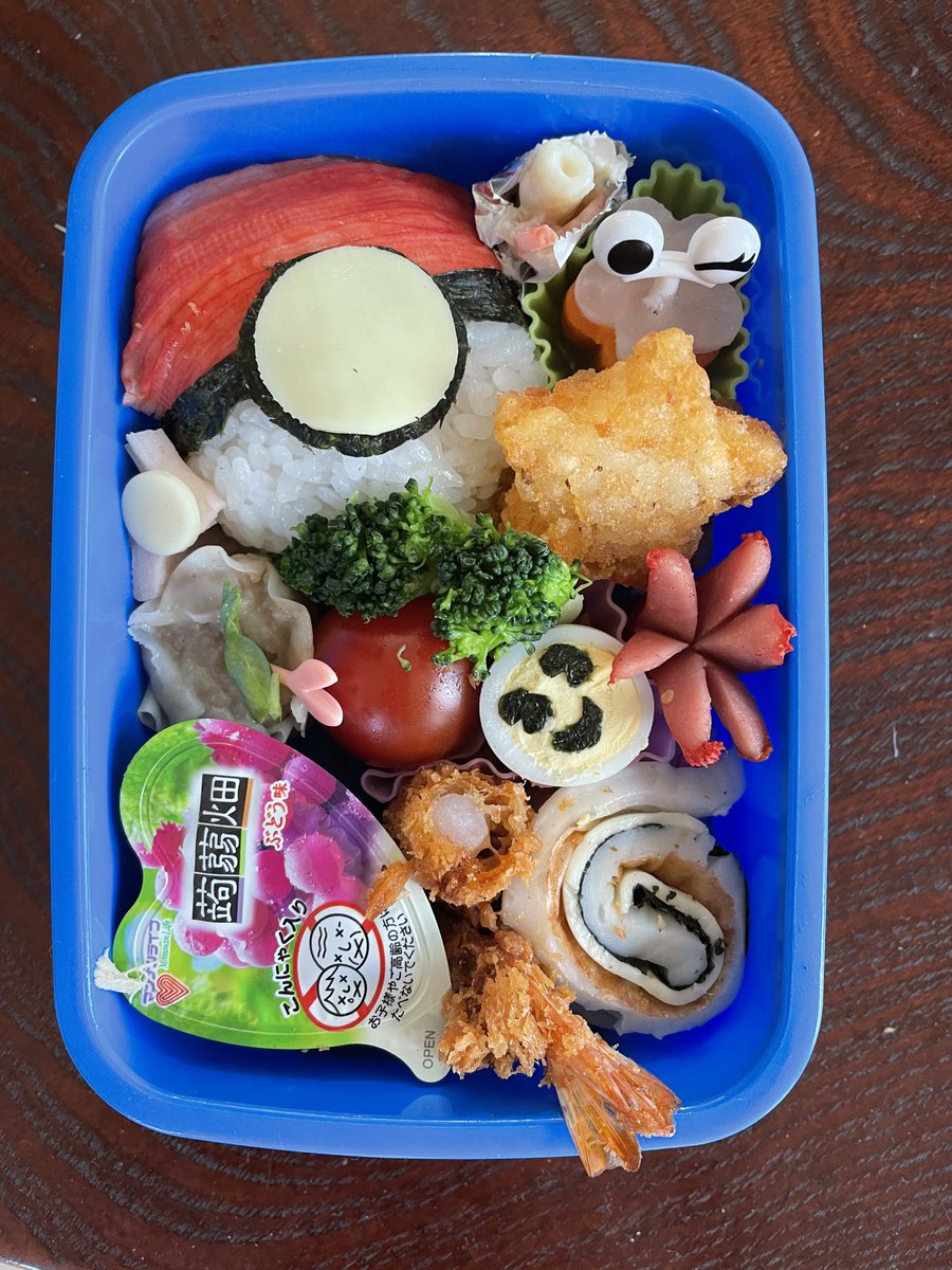 TeamCam_on's tweet photo. 孫のお弁当 https://t.co/H38owNqRim