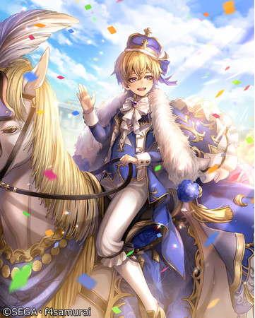 オルタンシア国営放送 Twitter Search