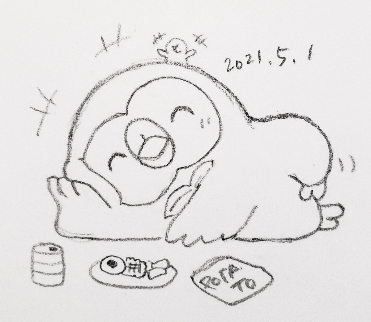 Frysquirrel リス Fryrisu Twitter Frysquirrel リス Fryrisu Twitter