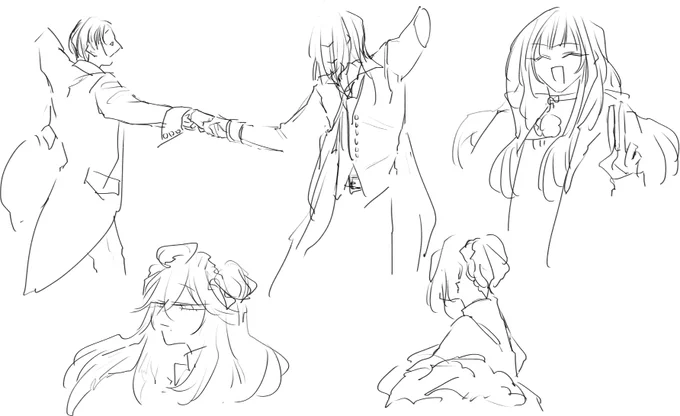 いろいろ 