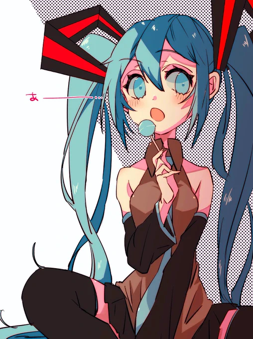 初音ミク
64 