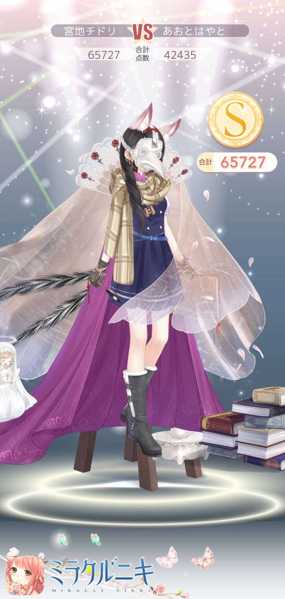 ミラクルニキのtwitterイラスト検索結果