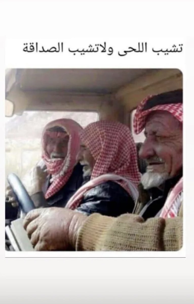 ESMAIL Al-Harbi 💯 (@eaas121) on Twitter photo 