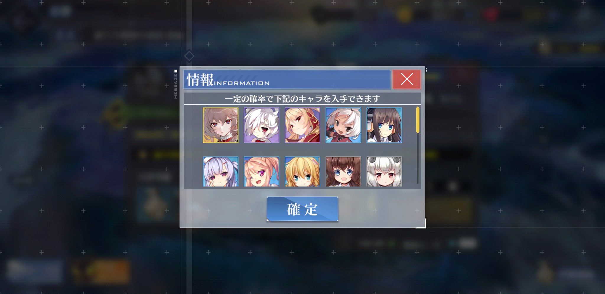 シュウラン 東方ライバー あ ドゥーカ デッリ アブルッツィがドロップした マジか イベントで初めてssr鑑のドロップ アズールレーン T Co 2dsdbirhfx Twitter