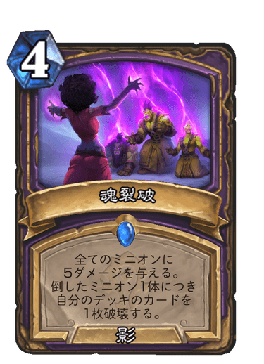 祭壇のtwitterイラスト検索結果