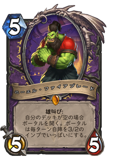 祭壇のtwitterイラスト検索結果