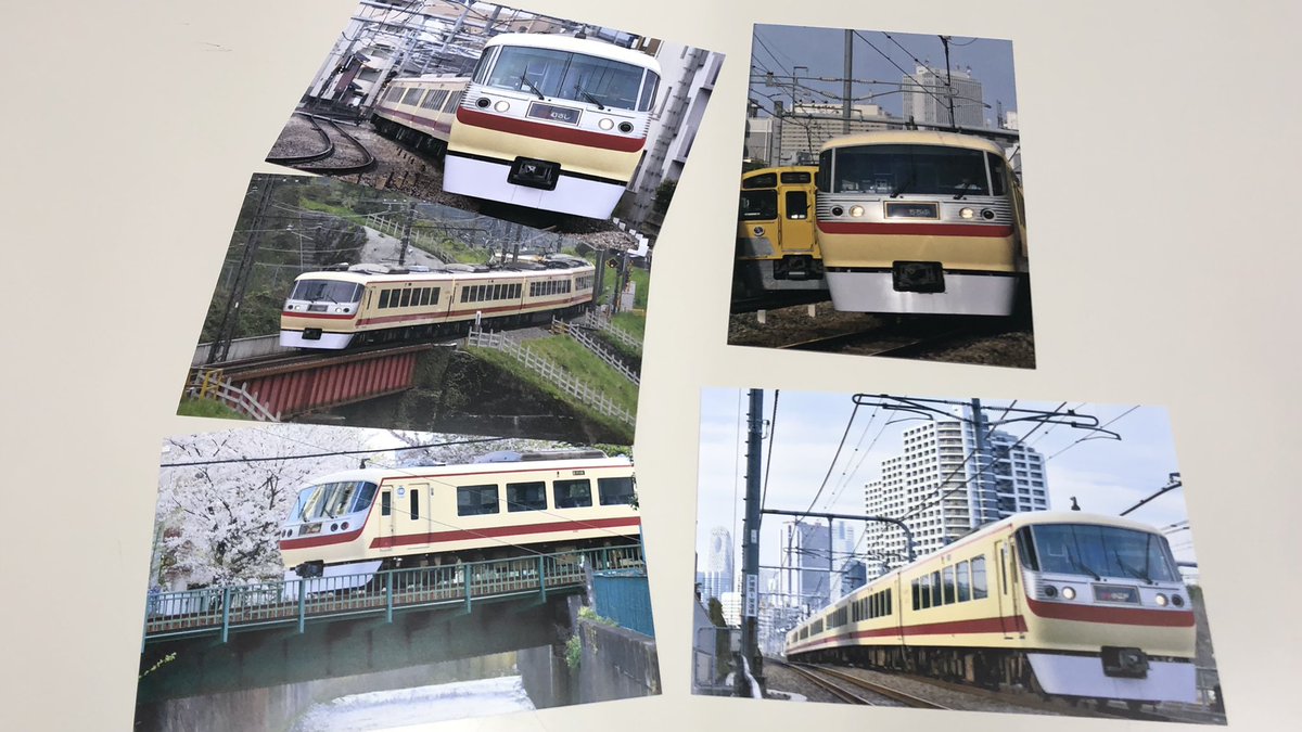 西武鉄道 駅ナカ コンビニ トモニー おはようございます 今日と明日は レッドアロークラシック 臨時特急電車の運転に合わせて 西武球場前駅の改札外で レッドアロークラシック グッズを販売します 新作 ポストカード や プラレール お