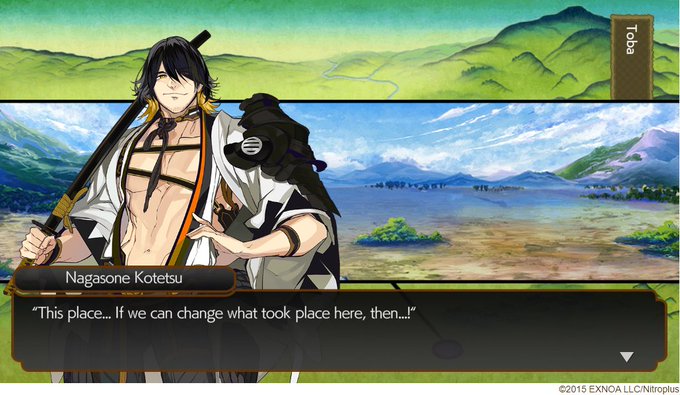 長曽祢のtwitterイラスト検索結果