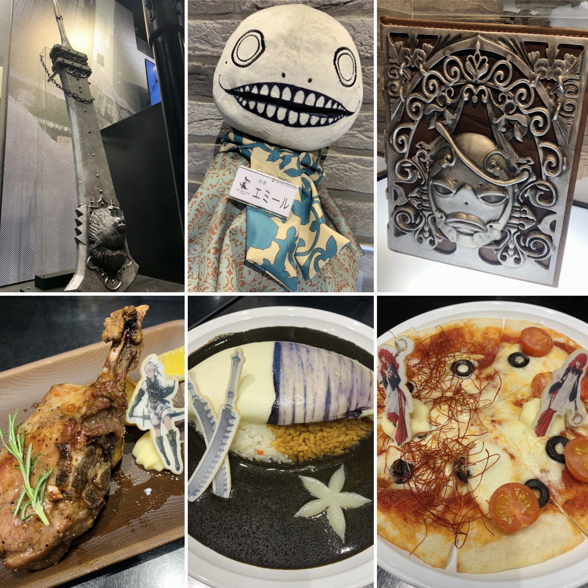 門脇舞以 とっても おいしかったです ニーアレプリカント Sqex Cafe