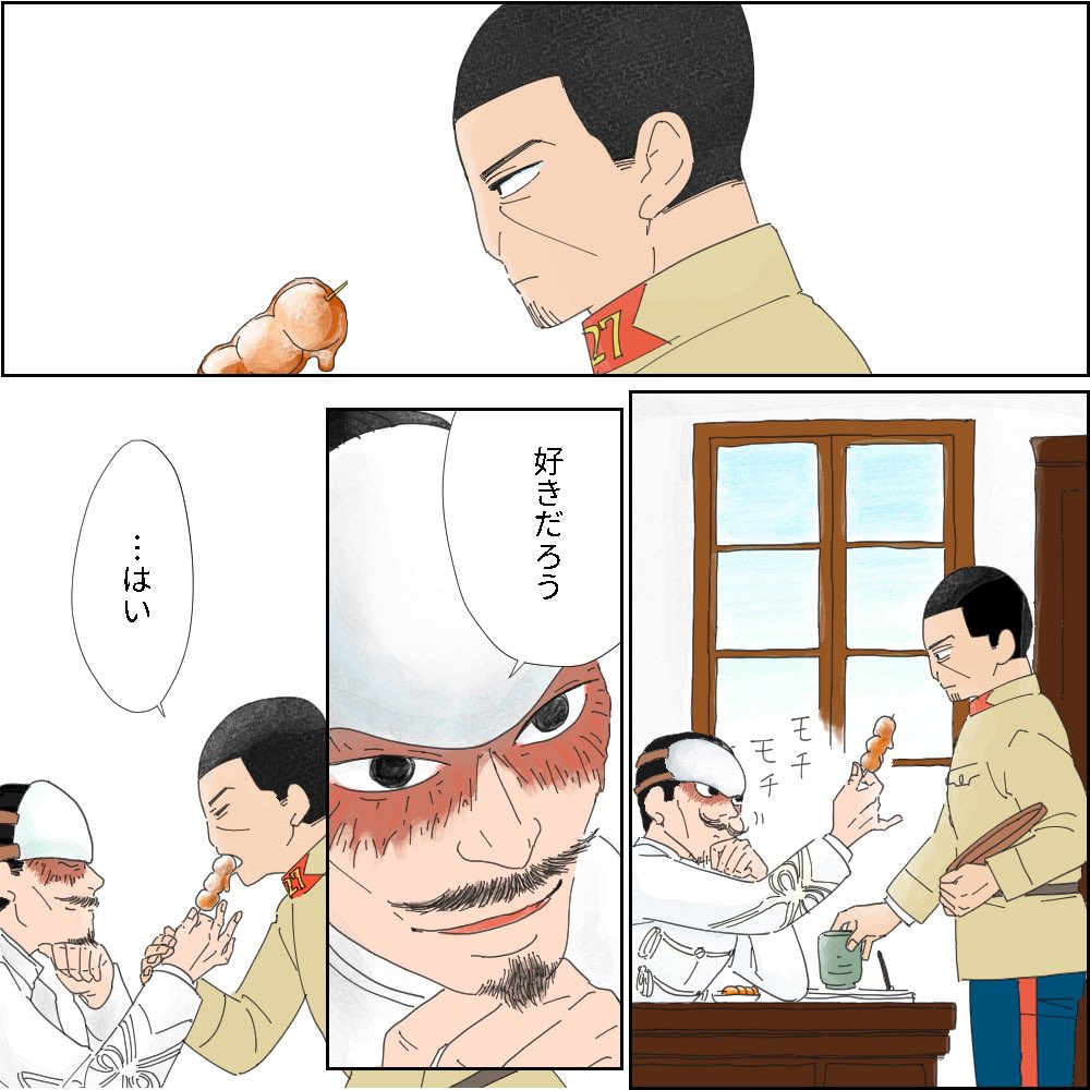 #最近フォローした方は知らない過去作を晒す

ほんとに最初の頃描いたやつ🥰 