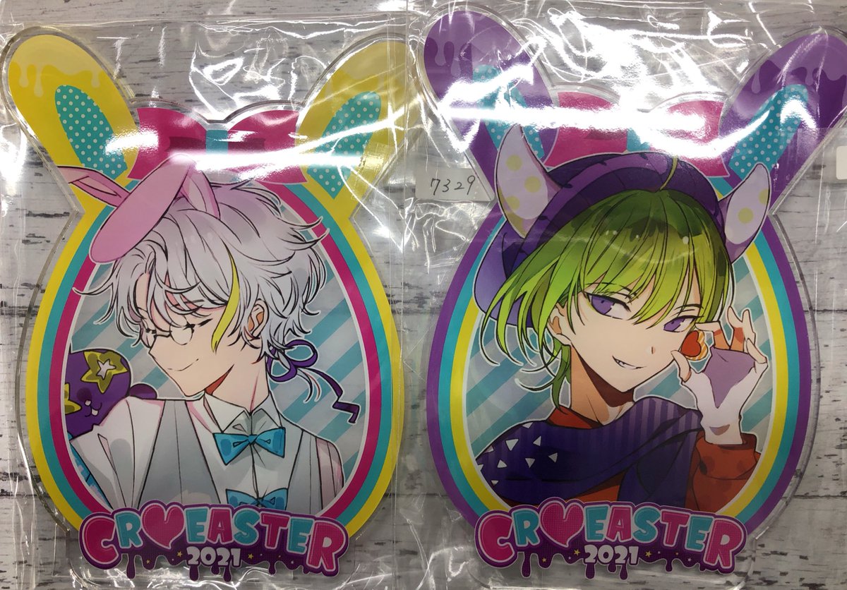 入荷情報】 ｢ディア♥ヴォーカリスト｣EASTER2021アクリルスタンドや