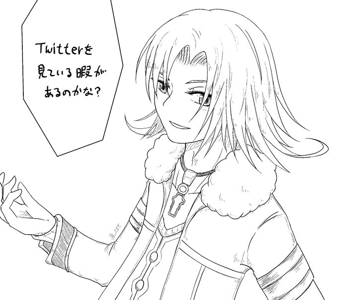 ひほ トーンと効果さん の最近のツイート 7 Whotwi グラフィカルtwitter分析