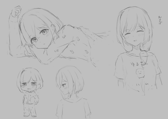 ぽやぽやかなたんラフ💤 