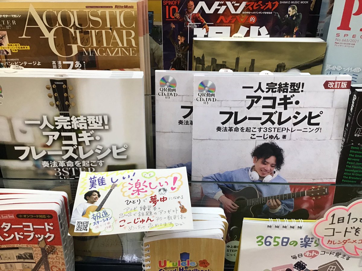 こーじゅん Hashtag Posts And Instagram Pictures And Videos Offerdos Com こーじゅん Hashtag Posts And Instagram Pictures And Videos Offerdos Com