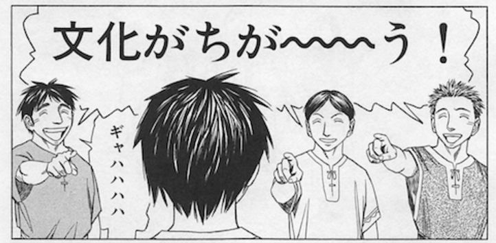 で、その有用性をプロモーションし、軍で採用させようとするのですが、見事に受け容れられず。
「そんなもん恥ずかしい」「軍の規律を乱す」と、もっともらしいことを言われてしまいます。 