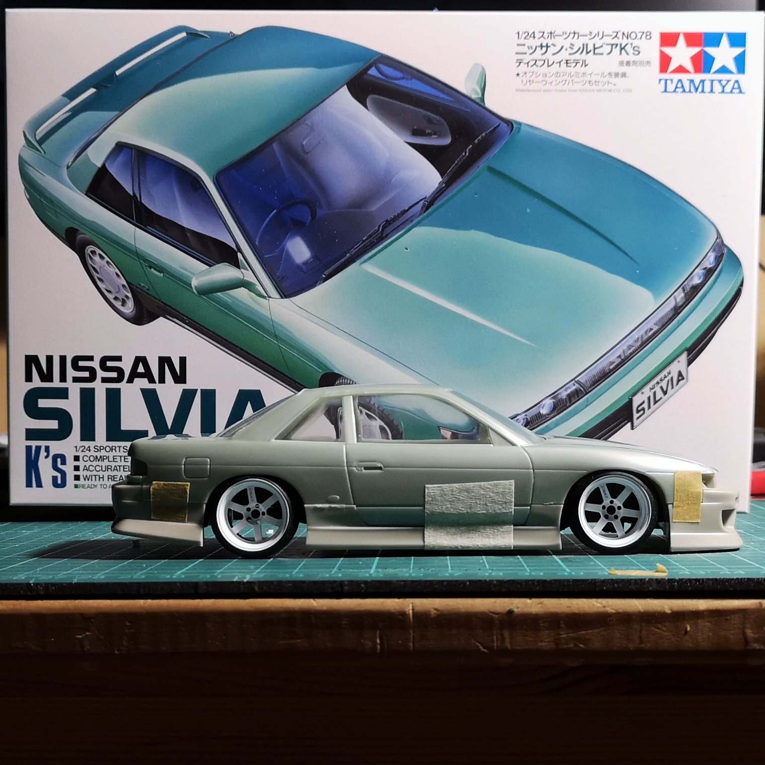 Tamiya 1:24 Nissan Silvia K's (S13), Lowered a bit, BBS all…