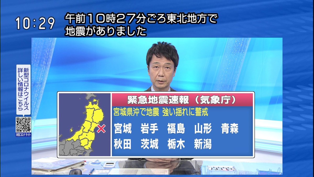 井上二郎 Twitter Search 井上二郎 Twitter Search