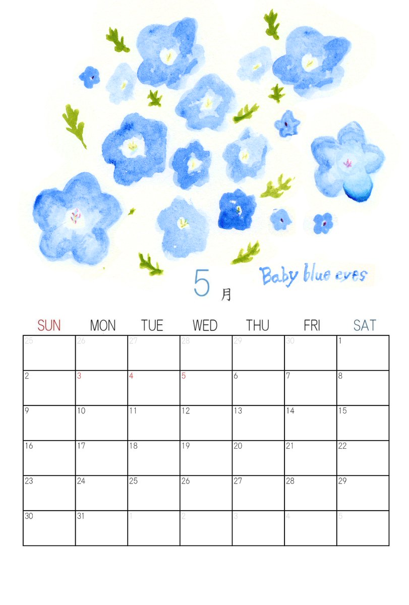 Ayasakurano 21 7 4 7 10 First Solo Exhibition 五月が始まりました お花をなかなか見に行けない昨今なのでお家でも晴れやかな気持ちになってもらえたらと思い 今月は花のカレンダーにしました スマホの 壁紙やポストカードサイズに印刷してお使い Ayasakurano 21 7 4 7 10 First Solo Exhibition 五月が始まりました お花をなかなか見に行けない昨今なのでお家でも晴れやかな気持ちになってもらえたらと思い 今月は花のカレンダーにしました スマホの 壁紙やポストカードサイズに印刷してお使い