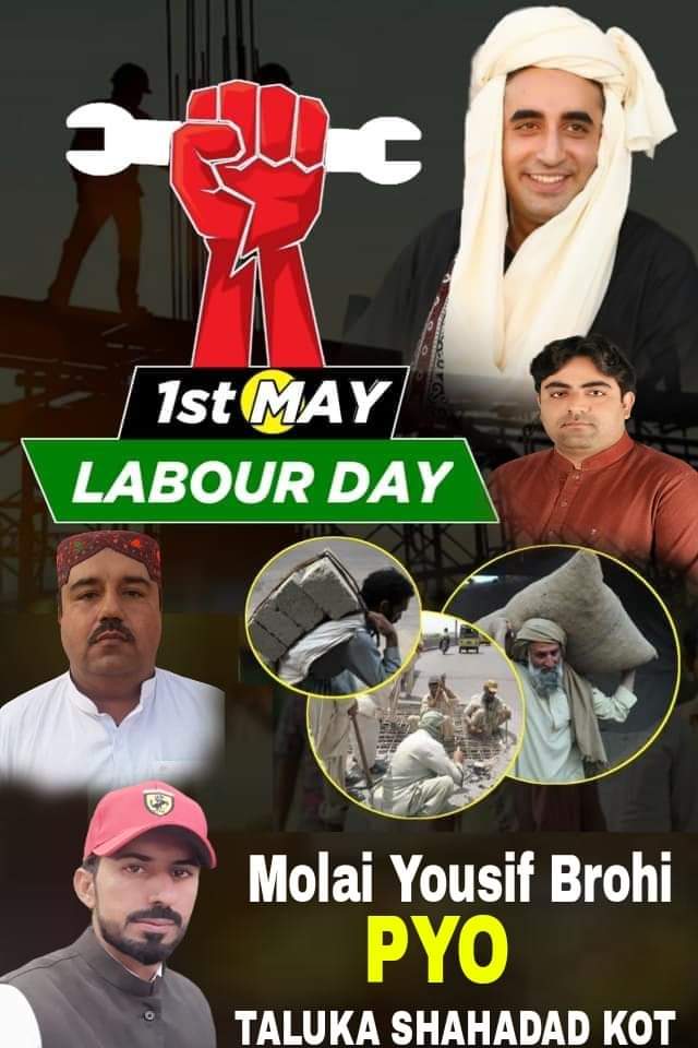 MYousifBrohi's tweet photo. -• تاریخ گواہ ہے اس ملک کے غریب مزدور کے ساتھ پاکستان پیپلز پارٹی ہمیشہ کھڑی رہی ہے اور کھڑی رہے گی.✊
#LabourDay2020
#LabourDay
@BBhuttoZardari @BakhtawarBZ @asda @Asifali65696383 https://t.co/8euIv2fNu1