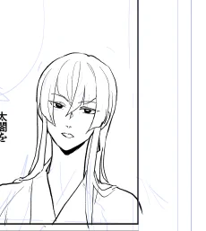 明日からの課題 