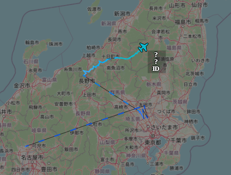 Amelia Possible Usaf Fighter F 16 Near Kaneyama Jp Adsb 29cbb8 T Co Sqqs50lu4r Twitter