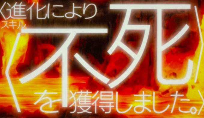 ザナ ホロワのtwitterイラスト検索結果 ザナ ホロワのtwitterイラスト検索結果