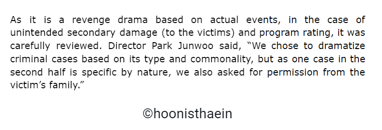 "as one case in the second half is specific by nature, we also asked for permission from the victim’s family.” #TaxiDriver  #모범택시