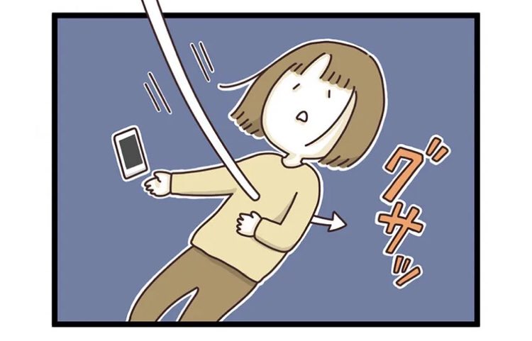 【サステナ片付けvol.13】
今回は台所のお片付け!
「いつもちょっとあふれている」キッチンの棚を片付けます。
片付け終わったと思ったら、編集さんから思わぬ一言が…!?
どうぞ宜しくお願いします🌟
https://t.co/cEFxBarDnt