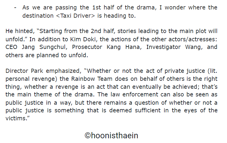 “Whether or not the act of private justice (lit. personal revenge) the Rainbow Team does on behalf of others is the right thing, whether a revenge is an act that can eventually be achieved; that’s the main theme of the drama." #TaxiDriver  #모범택시