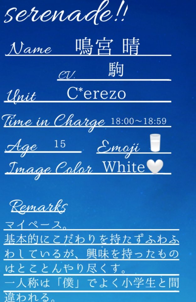 いち T Rfhd Twitter