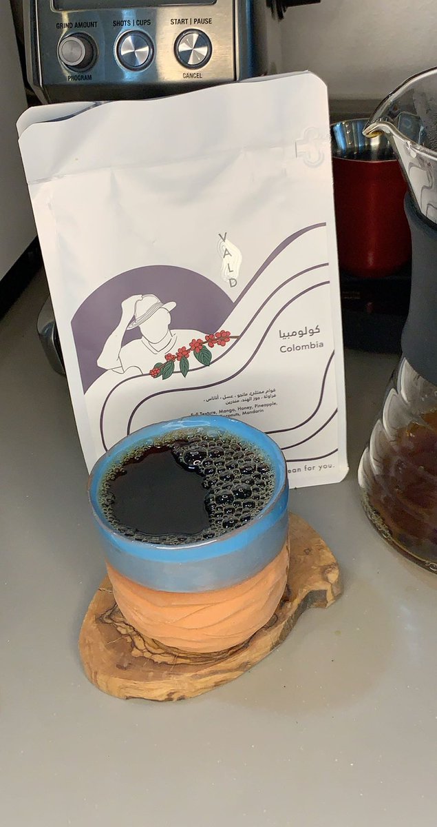 وأحمل همك في جوف قلبي وإن طابت مواجعك شُفيت