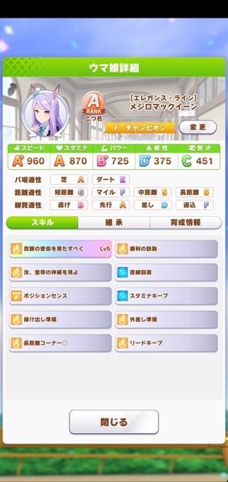 Ydk さん の 21年5月 のツイート一覧 1 Whotwi グラフィカルtwitter分析 Ydk さん の 21年5月 のツイート一覧 1 Whotwi グラフィカルtwitter分析