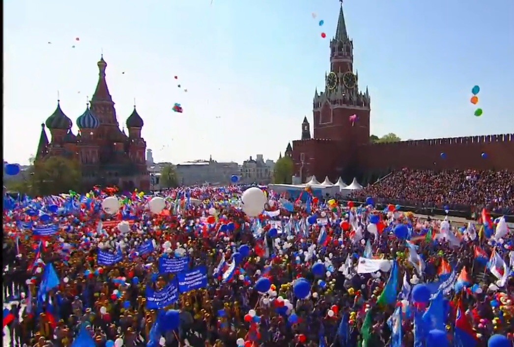 День россии фестивали. Красная площадь Москва на Первомае. Первомай демонстрация красная площадь. Первомое шествиме в Москве. 1 Мая демонстрация в Москве.