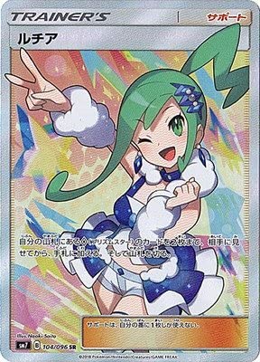 ２０２１年版 １年で高騰したポケカのカード３選 ポケモンカード オリブラ 中国輸入 完全在宅 副業で自由な生活