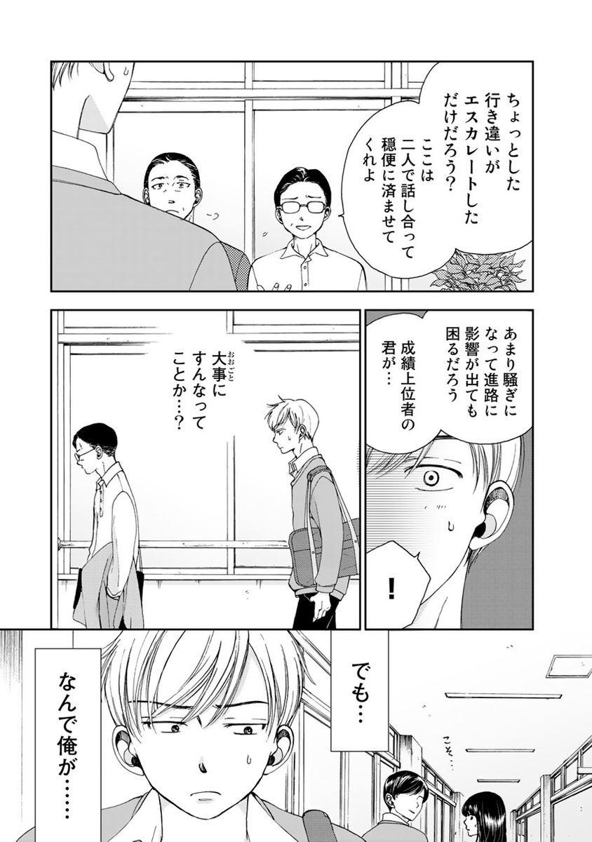 (2/17) 