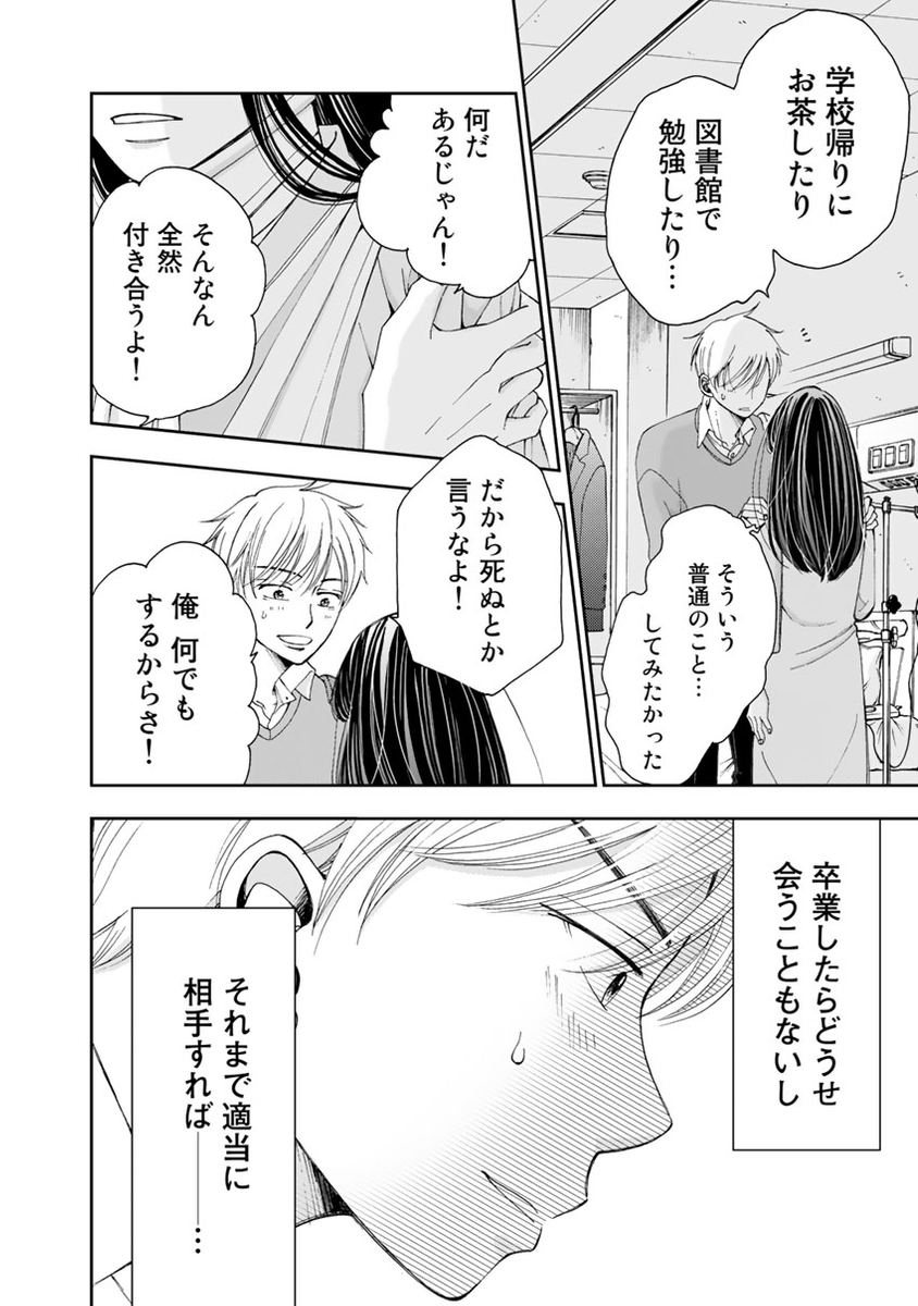 (5/17) 