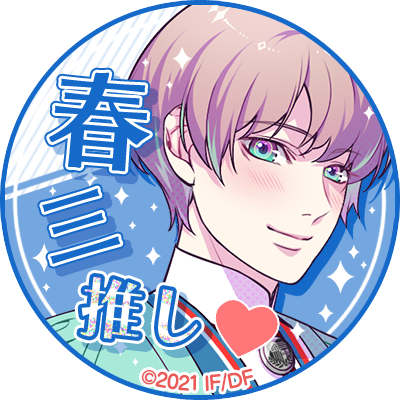 モラトリアムのtwitterイラスト検索結果