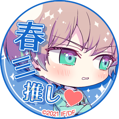 モラトリアムのtwitterイラスト検索結果