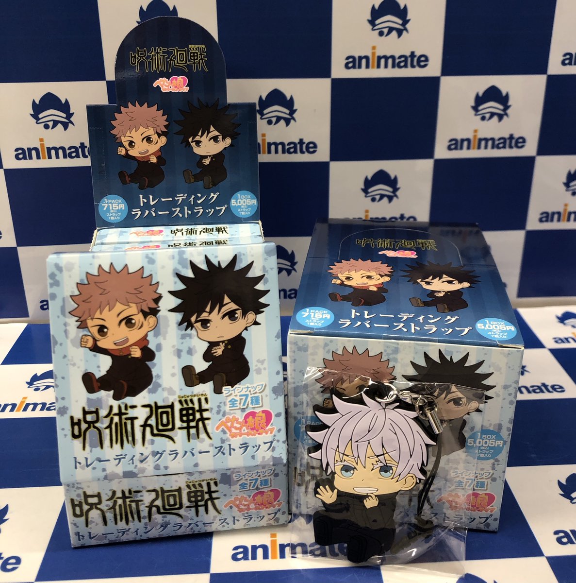 ট ইট র アニメイト名古屋 グッズ入荷情報 呪術廻戦 より ぺたん娘トレーディングラバーストラップ が好評発売中ナゴ 当店2階 呪術廻戦コーナーにて展開中 只今 ジャンプフェア In アニメイト21 開催中 詳細は添付の画像にてご確認