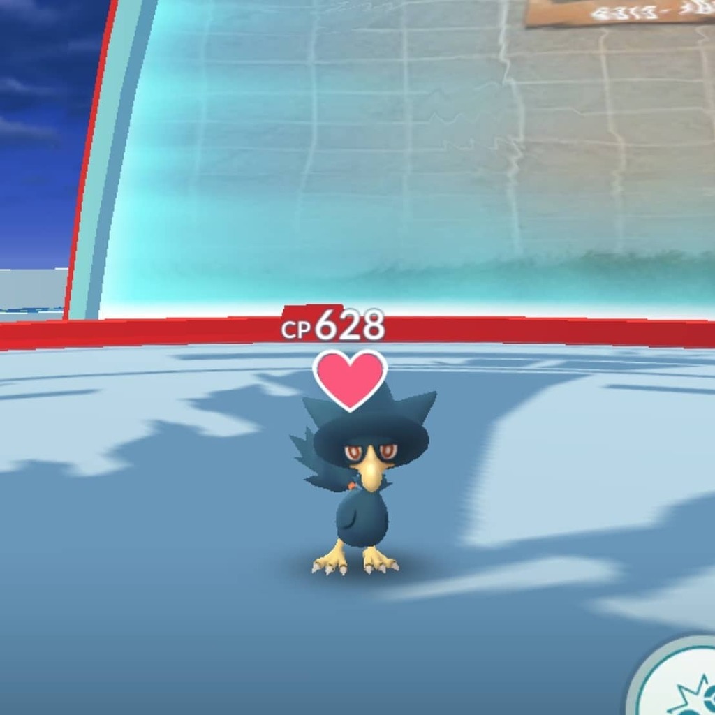 tehJoshie's tweet photo. Out doing the #pokémongo route on the way home with the Diva, and we come across a lone murkrow defending a gun all by his lonesome. He's the #truehero https://t.co/ffwVXN3N0h https://t.co/GKSX0rFvMl