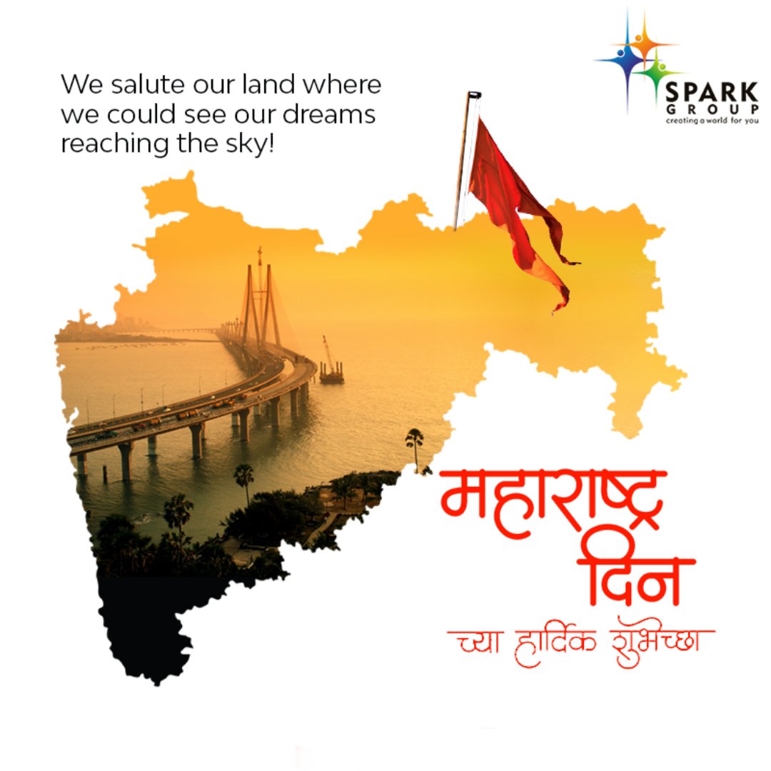Spark_Developer's tweet image. Freedom in mind, strength in words, pureness in our blood, pride in our souls, zeal in our hearts, let’s salute the spirit of Maharashtra. Happy Maharashtra Day.

#SparkDevelopers #DesaiOceanic #DesaiHarmony #Worli #Wadala #MaharashtraDay