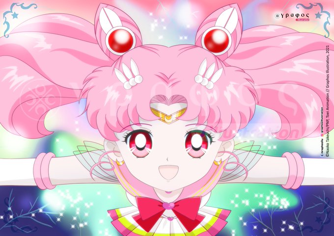 セーラームーン イラスト アート 写真 Maquillajeenoferta Com