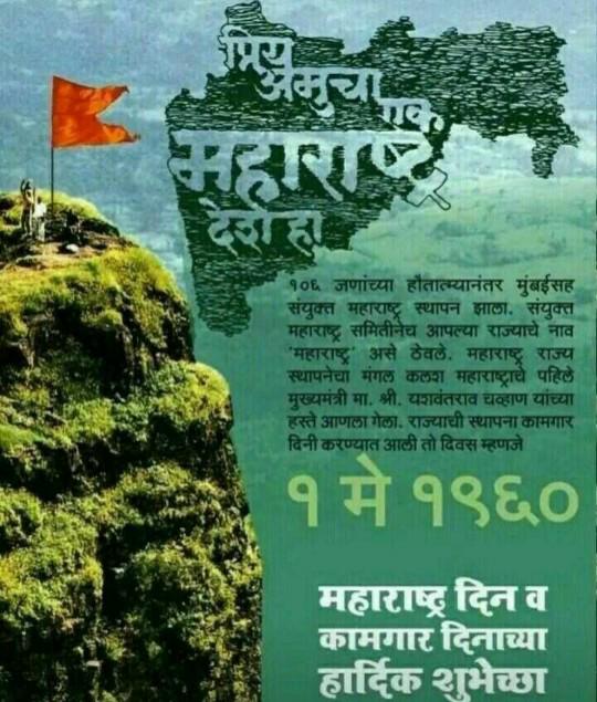 Sanjay Chavan - संजय कांतीलाल चव्हाण tweet media