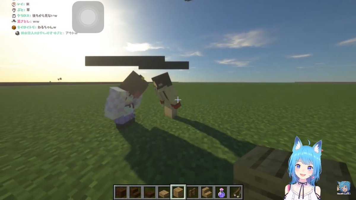 マイクラななし杯 X づみちゃん Hotワード