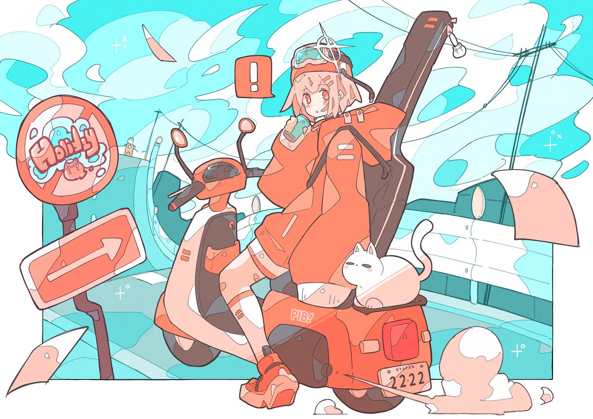 「「トにゃベルガール🛵」 」|Haるのイラスト