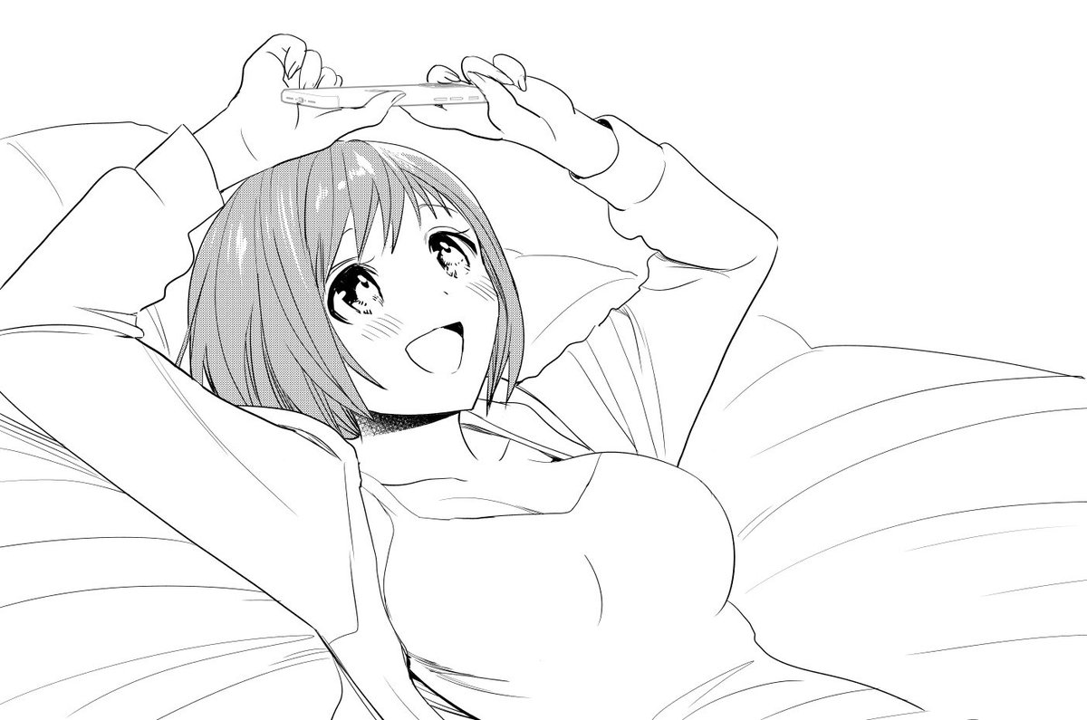 リラックス
オンライン通話 