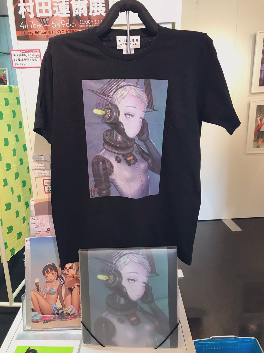 村田蓮爾展　機械人形シリーズ Tシャツ 機械人形シリーズのTシャツです。エコバッグは僕が飼っていたトカゲです。