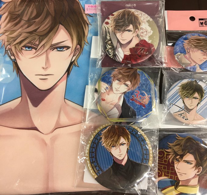 イケメンヴァンパイのtwitterイラスト検索結果