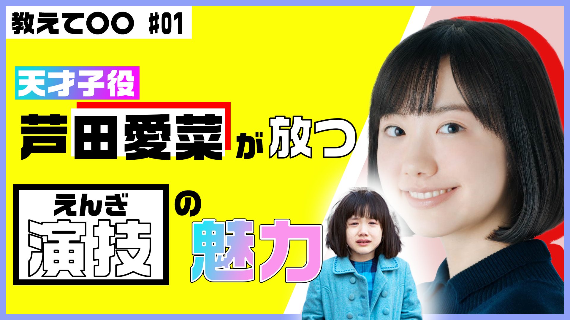 うさぎドロップ Twitter Search Twitter
